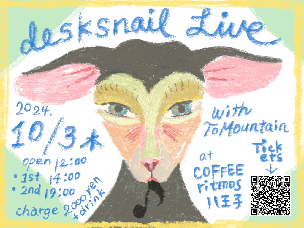 desksnail live 20241003
